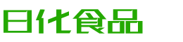 临夏韩香子食品有限公司
